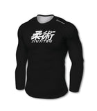 Black Edition Custom made Rashguard. Perfect for BJJ, grappling and Fight Sports